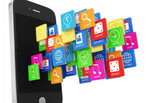 Мобильные приложения для электронной коммерции