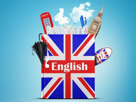 Изучение английского для ЕГЭ