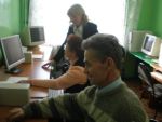 Екатеринбург: школа компьютерной грамотности