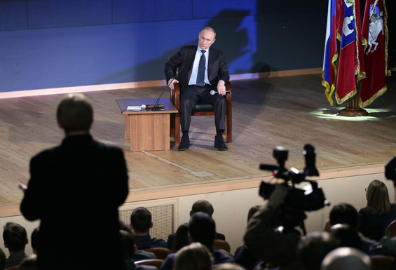 Владимир Путин на встрече со студентами юрфака МГУ