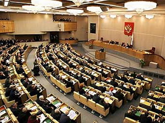 Комитет Госдумы обсуждает единство формы и содержания