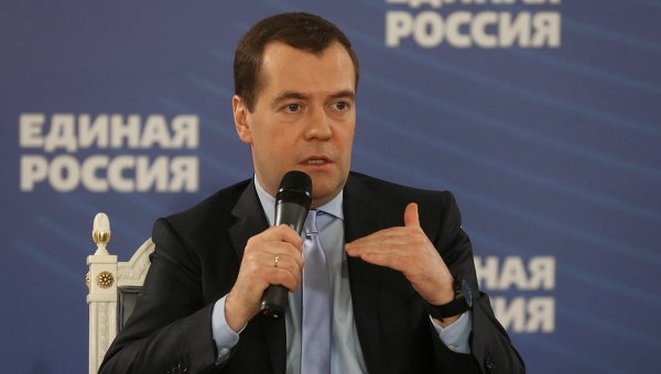 Лидер партии «Единой России», премьер-министр Дмитрий Медведев
