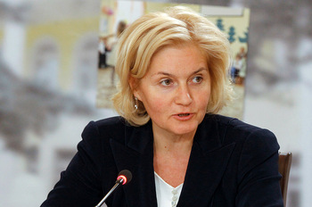 Вице-премьер РФ Ольга Голодец