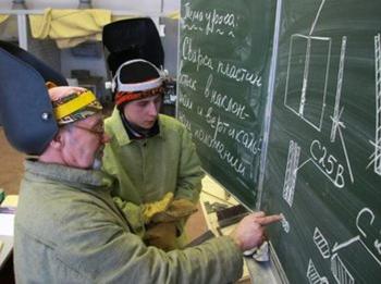 В РФ будут развивать систему профессионального образования