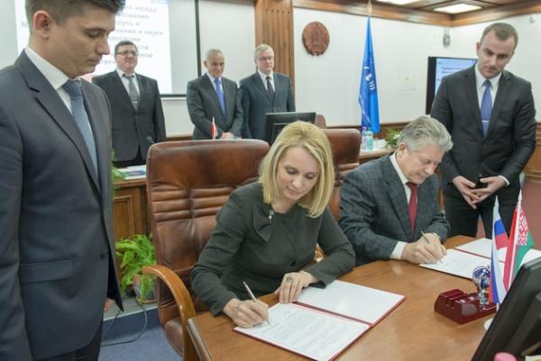 РФ и Беларусь – соглашение о молодежной политике