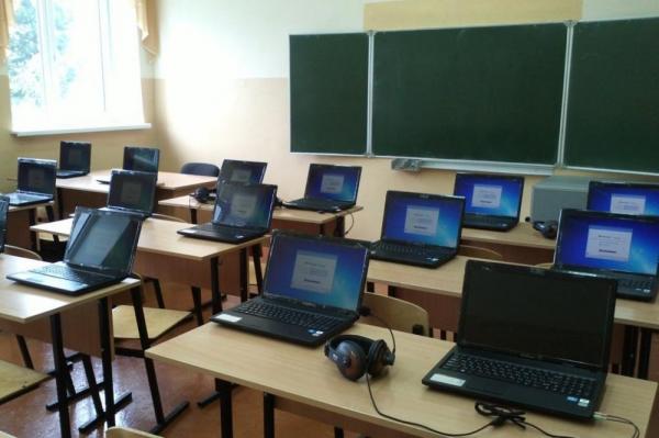 Компьютерный класс в школе