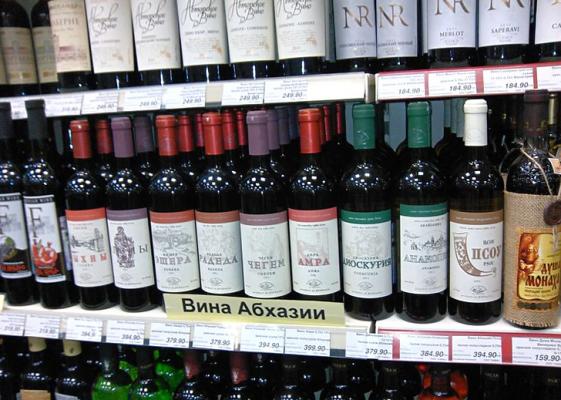 Лыхны - классическое грузинское вино