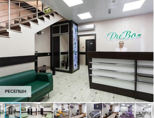 Как проверить здоровье за выходные