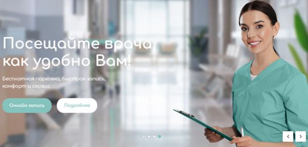 Сердце и сосуды: скрытые угрозы