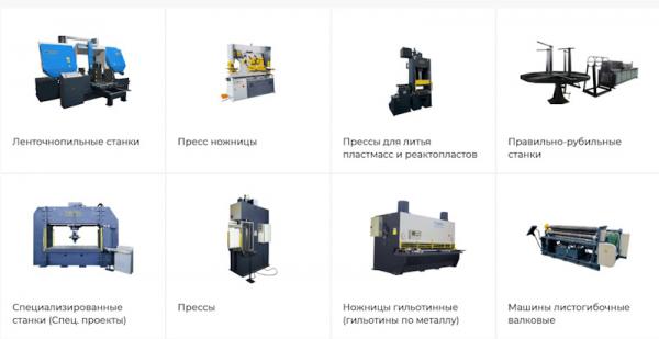 ЮМЗ: ГОСТы, допуски, надёжность ЮМЗ: ГОСТы, допуски, надёжность