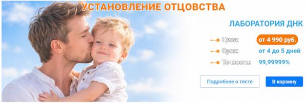 Кликните, чтобы открыть прикрепленное изображение