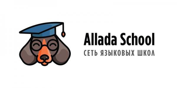 Интенсивное изучение иностранных языков без выгорания