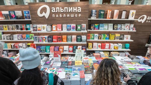 «Альпина»: мягкие навыки в твёрдом переплёте «Альпина»: мягкие навыки в твёрдом переплёте