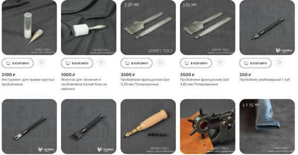 Механическая обработка натуральной кожи в домашних условиях